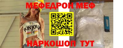 СК Волжск