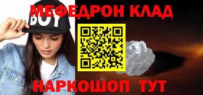 СК Волжск