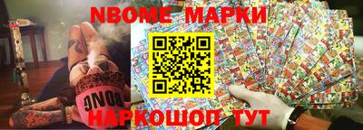 ешки Волгодонск