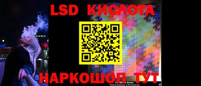 мефедрон мука Волжский