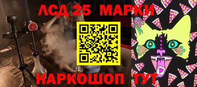 мефедрон мука Волжский