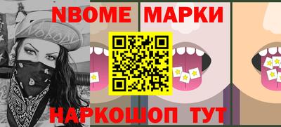 ешки Волгодонск