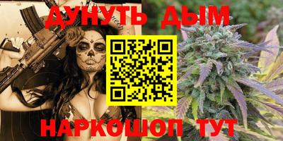 ешки Волгодонск