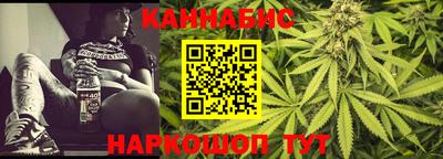 мефедрон мука Волжский