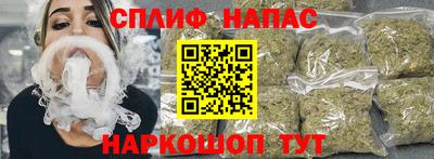 СК Волжск