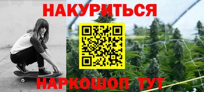 ALPHA PVP Пенза