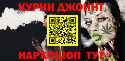 мефедрон мука Волжский