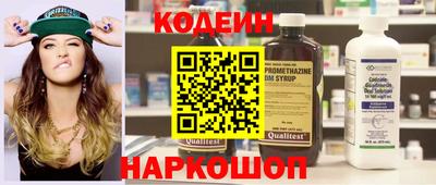 ешки Волгодонск