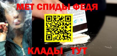 ешки Волгодонск