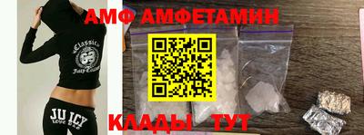 СК Волжск