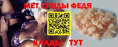 СК Волжск