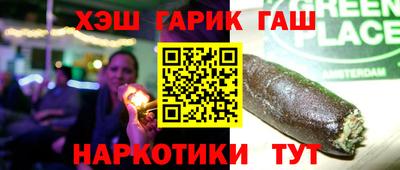 СК Волжск