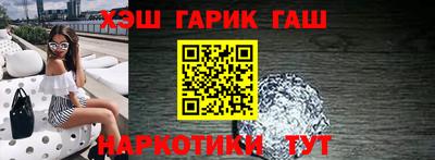 СК Волжск