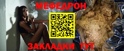 СК Волжск